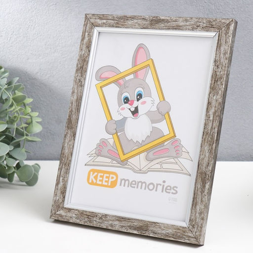 Фоторамка для фото 15×21 см Keep memories «Плаза», пластик, стекло