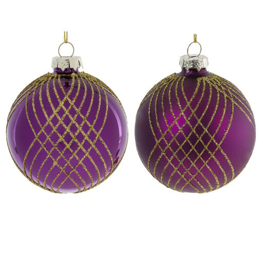 Украшение новогоднее "Шар", D8 см, L8 W8 H10 см, 2в.