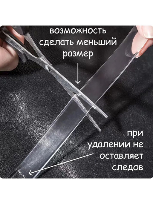 61227 Стопперы силиконовые