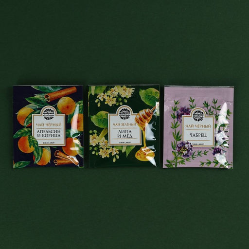 Чай в пакетиках Настоящему мужчине, 21.6 г (12 шт. х 1,8 г). - Фабрика счастья фото 2