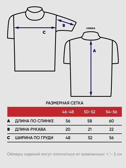 Джемпер женский 5241-41367 - Vay фото 4