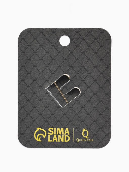 Брошь «Подкова», с бусиной №10, цвет белый в золоте