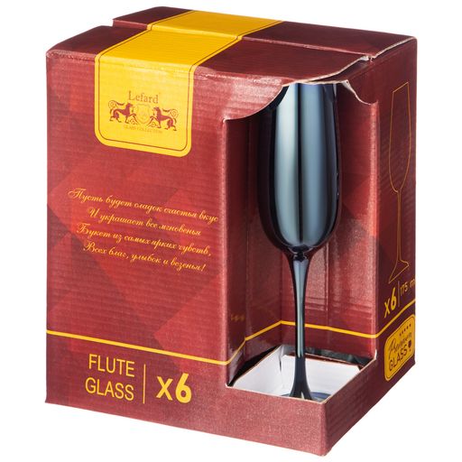 НАБОР ИЗ 6-ТИ БОКАЛОВ БЛЮБЕРРИ, 175 МЛ - Lefard фото 2