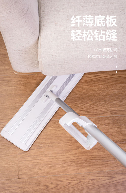 Швабра с вертикальным отжимом 45 см НОВИНКА - Boomjoy фото 13