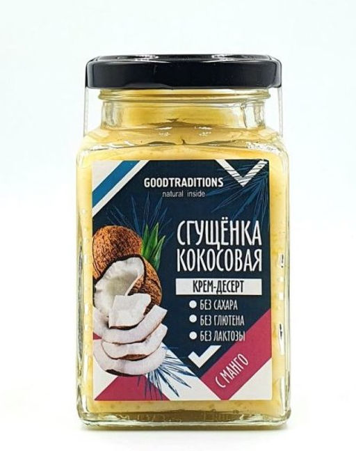 Сгущенка кокосовая с манго, 270г - Добрые традиции фото 2