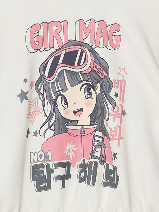 Kap??onlu K?z ?ocuk Sweatshirt - Waikiki фото 2