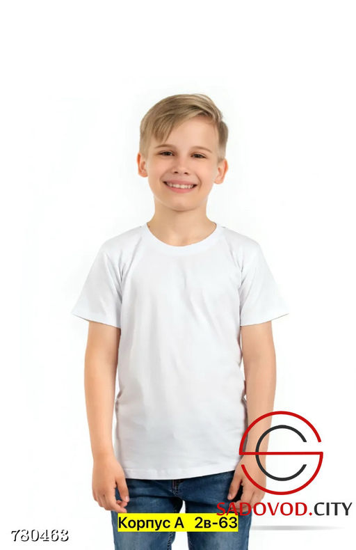 Футболка базовая детская летняя - Bruno фото 4