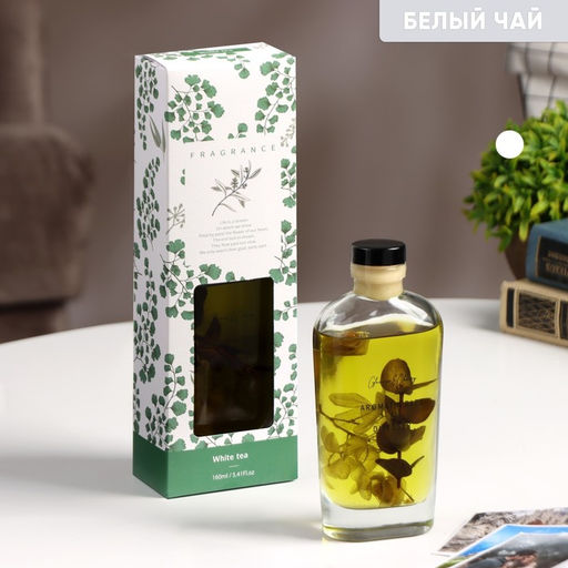 Диффузор ароматический с наполнением Белый чай,160 мл,