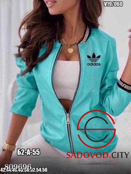 Кофта женская на молнии