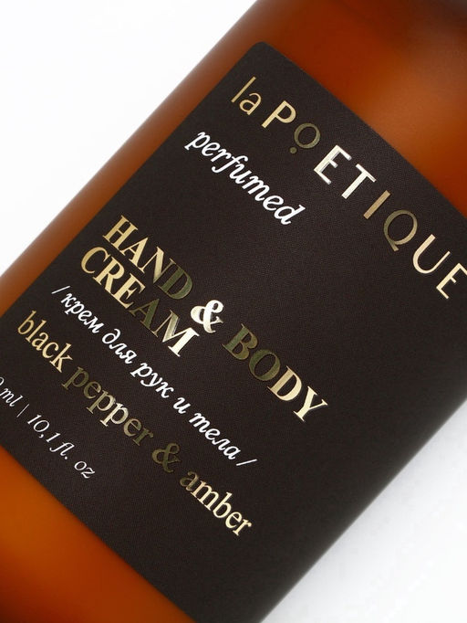 Крем для рук и тела парфюмированный, аромат Black pepper, 300 мл, laPOETIQUE