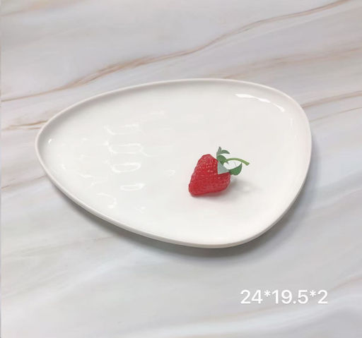 Блюдо фигурное 24х19 / DR-1061 /уп 29/