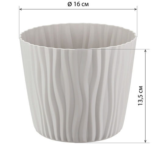 Кашпо ВОЛНА 2,0л, арт. М3188 - Полимербыт фото 5