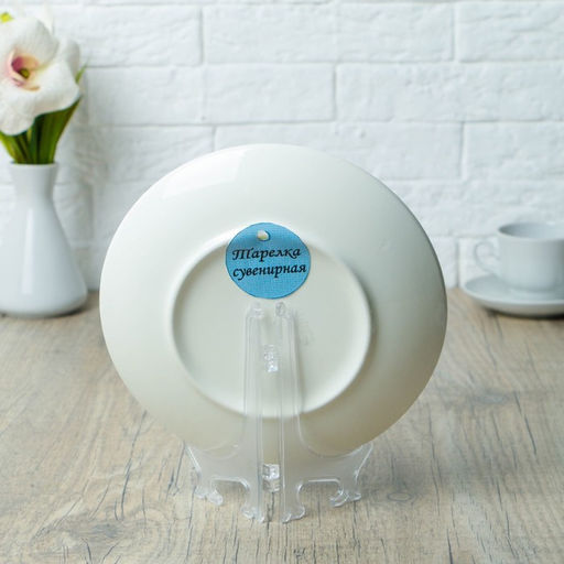 Тарелка декоративная Гжель, D = 20 см - Simaland фото 6