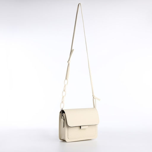 Сумка женская-мессенджер, 17×14×6 см, бежевая