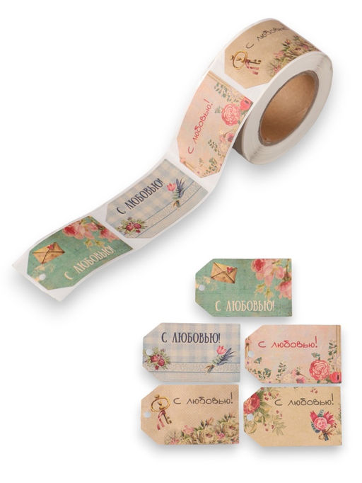 Наклейка бумага крафт Бирки. Цветы. Винтаж, 3?5 см 200 шт., в рулоне
