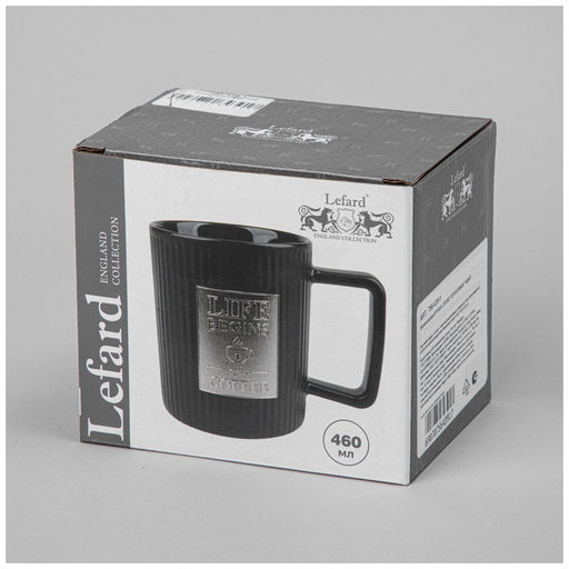 КРУЖКА LEFARD COFFEEMANIA 460МЛ  фото 2