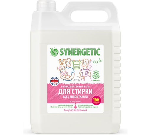 Универсальный гель для стирки белья SYNERGETIC 5 л