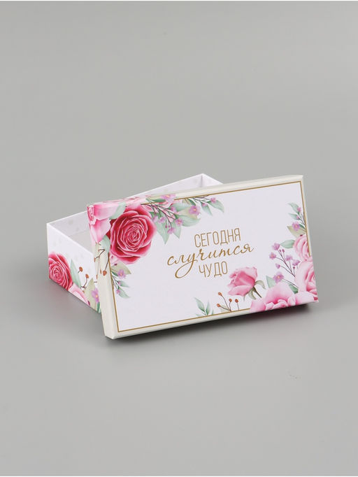 Набор подарочных коробок 10 в 1 «Нежные цветы», 12 × 7 × 4 - 32.5 × 20 × 12.5 см