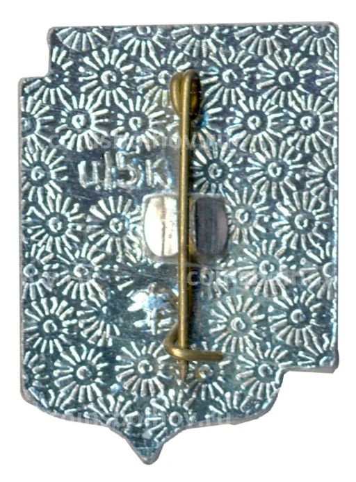 Значок Туапсе