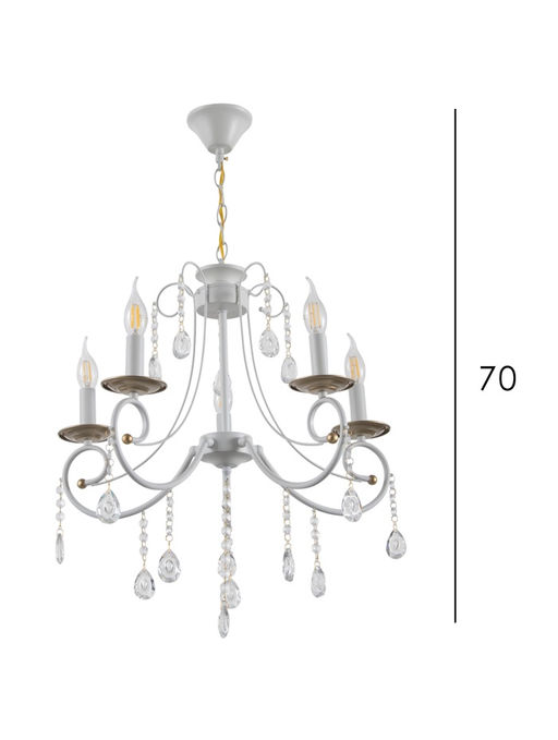 Люстра TR4916/5, 5хE14, 40 Вт, 86×55 см, бело-золотистая