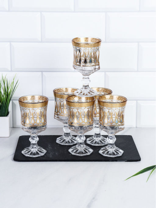 Бокал 6 штук 200 мл / 1845-6FGA-67 /уп 12/ - ГалеонТрейд фото 2