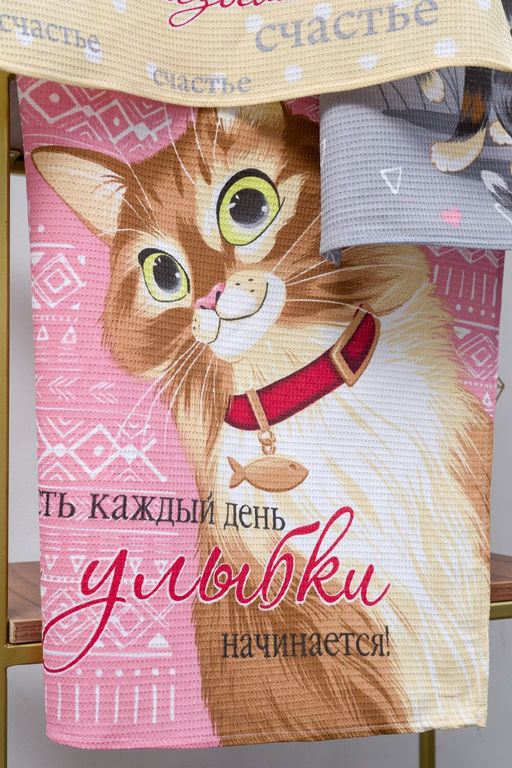 Набор кухонных полотенец Пушистое счастье - Натали фото 7