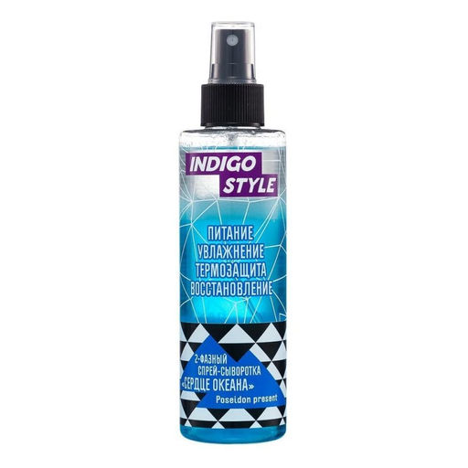 Indigo Бальзам-колорист для окрашенных волос, освежение цвета и блеск, 1000 мл - Indigo style фото 30