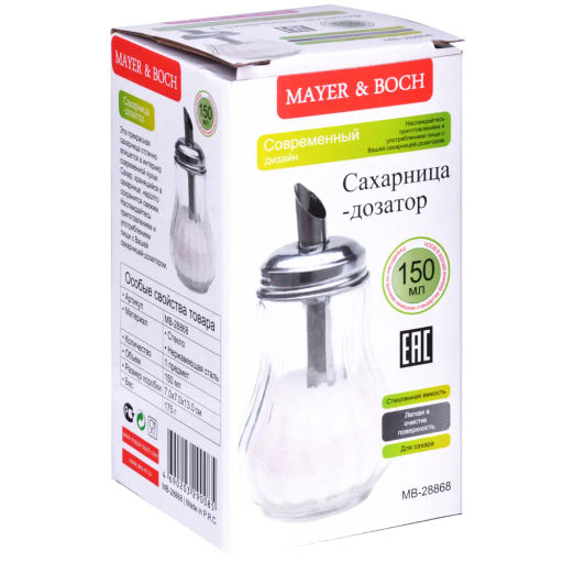 Сахарница с дозатором 150 гр LR MAYER & BOCH арт.28868 - Mayer&boch фото 2