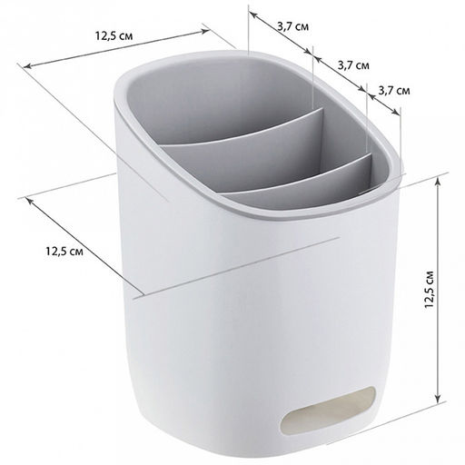 Подставка для столовых приборов пластмассовая "Изли" 12,5х12,5х17см, 3-х секционная, белый (Россия)