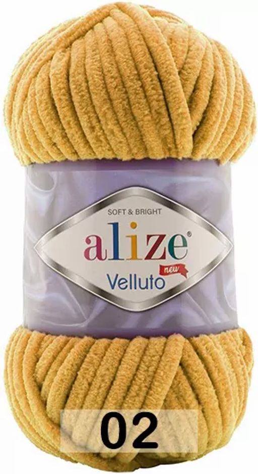 VELLUTO - Alize фото 2