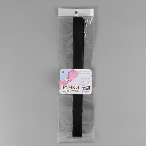 Ручка для сумки, с карабинами, 100±1 см × 2.5 см, чёрная