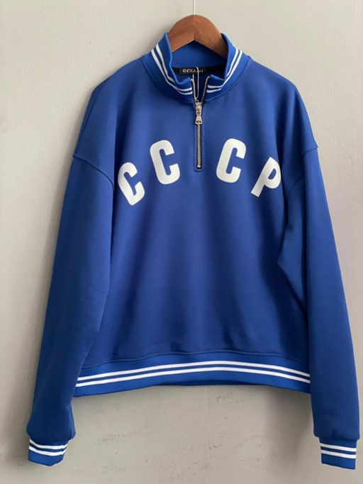 свитшот толстовка СССР футер 3хнитка петля, пенье, - Knitka wear фото 3