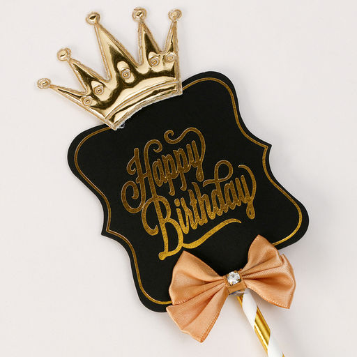 Набор для украшения Топпер «С днём рождения», набор свечей 10 шт.