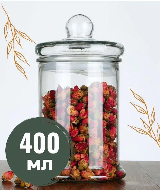 Стеклянная банка для сыпучих продуктов с крышкой BANCA, объем: 0.4 л, арт.003600 /Mallony/