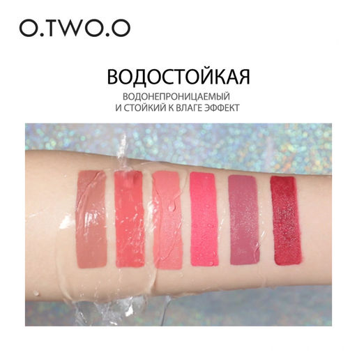 9107-02 O.TWO.O Помада Rose Gold 2 in 1 Matte Lipstic & Liquid Lipstik № 2 3.5 g фото 2