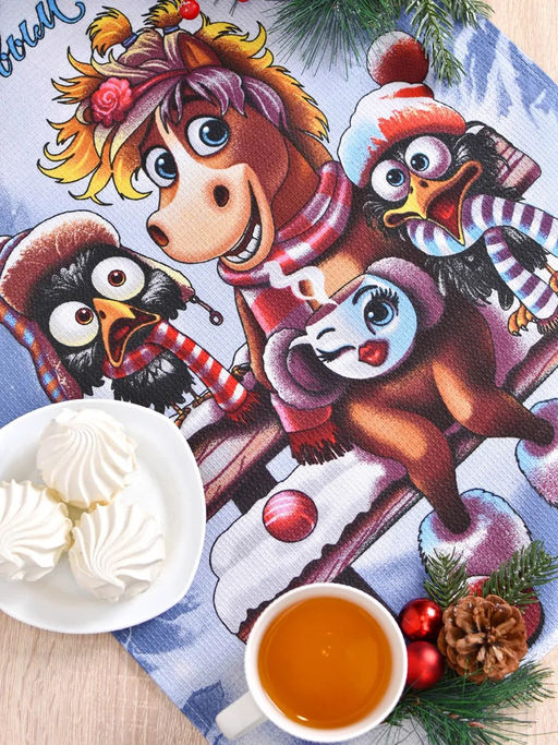 Полотенце вафельное "Чудеса" р.45*60