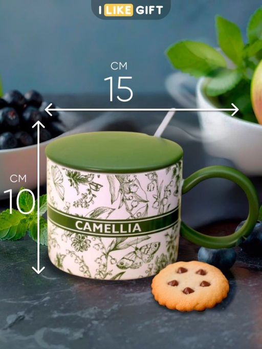 Кружка Camelia, green (380 ml)