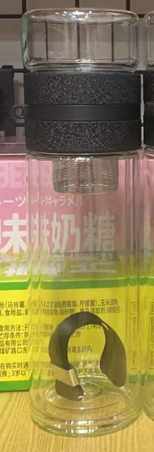 Термос для заваривания чая с ситом 350 мл двойное стекло / YE-123 / уп 60/ - ГалеонТрейд фото 2