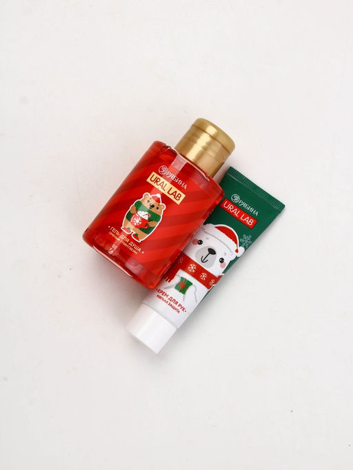Новогодний подарочный набор косметики Тепла и уюта: гель для душа 110 мл и крем для рук 30 мл, URAL LAB  фото 4