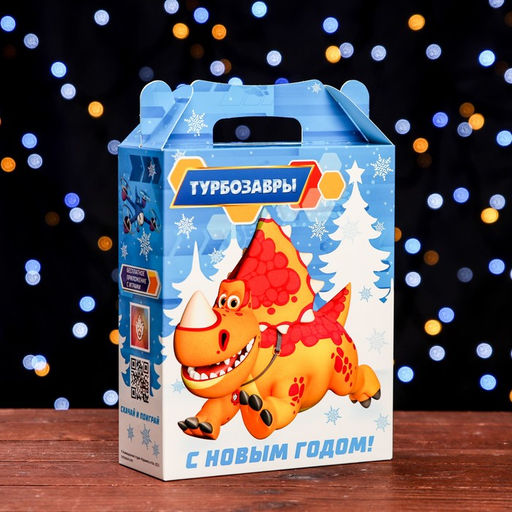 Цена за 5 шт. Подарочная коробка Турбозавры , ПОДАРОК , 17 х 6,8 х 20,8 см - Simaland фото 2
