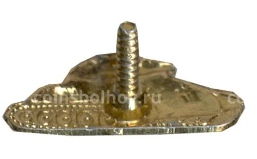 Значок Эмблема Танковые войска