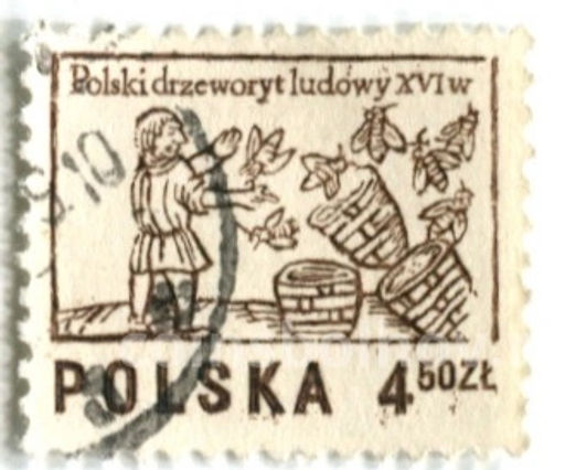 Марка Пчеловод XVI век 1974 год Польша