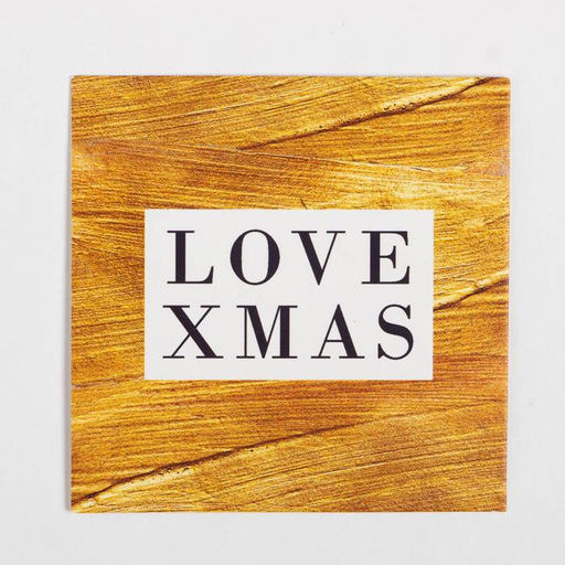 Подарочный набор KAFTAN Новый год: Merry Christmas носки р, 36-39 (23-25 см), маска  фото 12