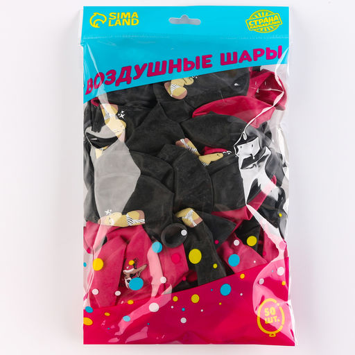 Воздушные шары латексные 12" «Мистер Ди», 50 шт., 18+