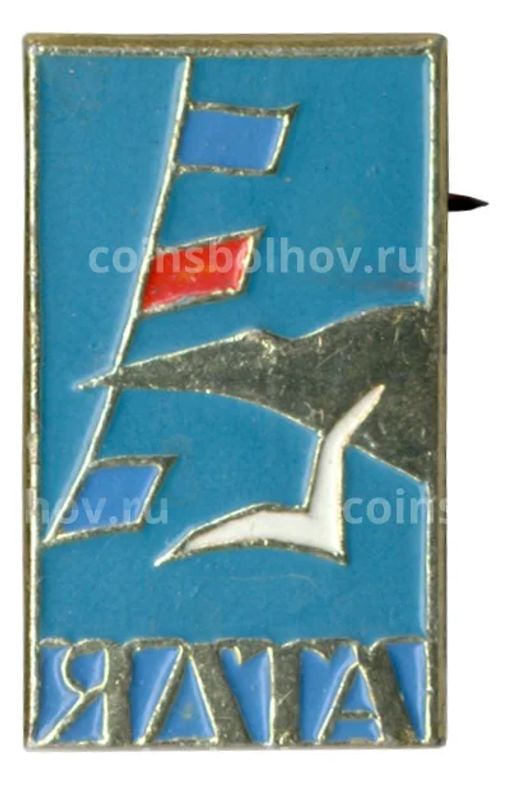 Значок Ялта