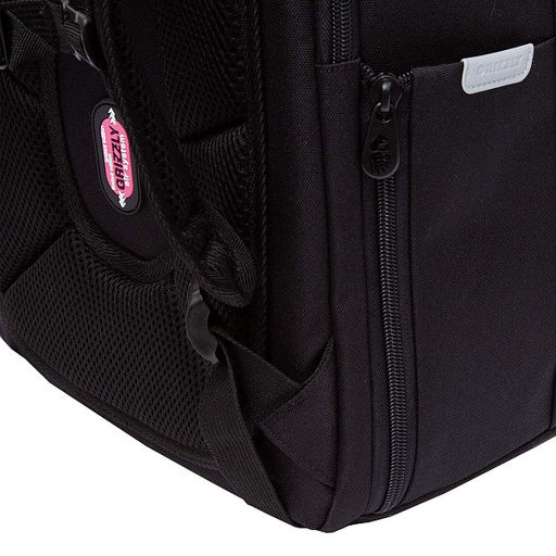 RAf-592-3 Рюкзак школьный - Grizzly фото 28