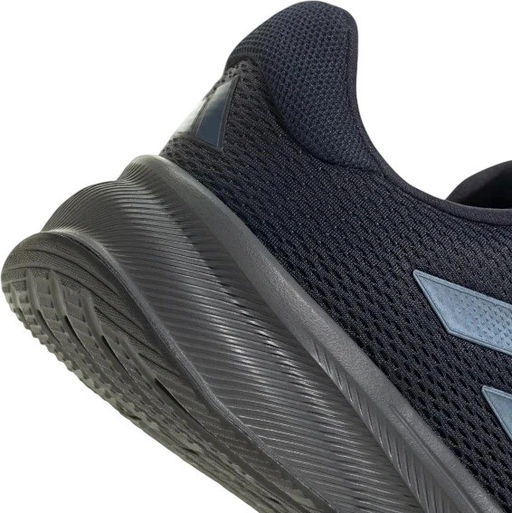 Кроссовки мужские