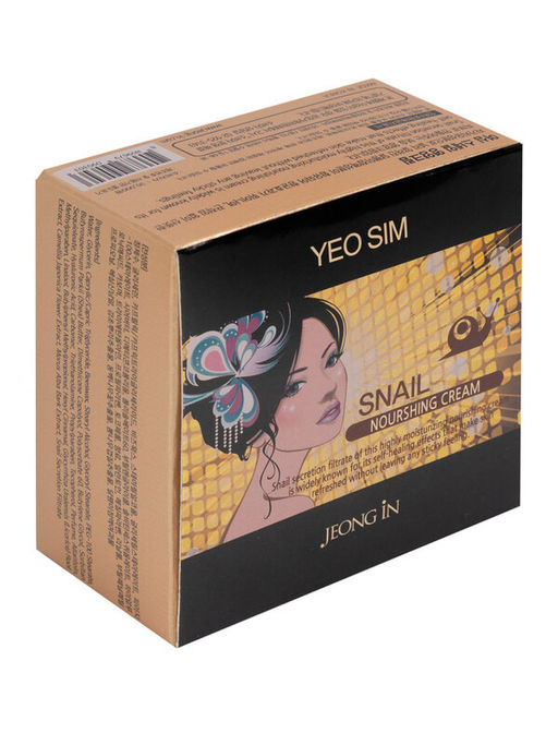 YEOSIM Питательный крем для лица с экстрактом слизи улитки / Snail Nourshing Cream, 100 г
