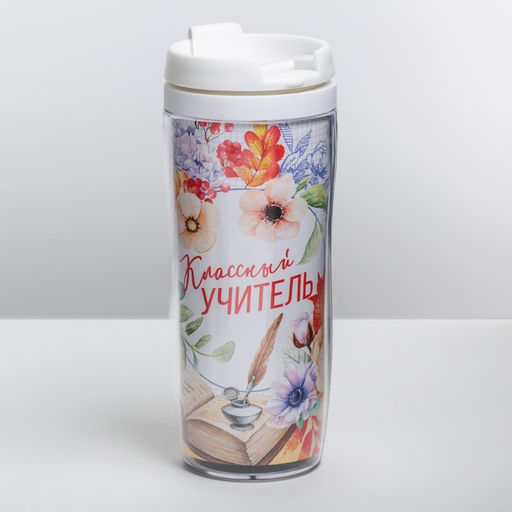 Подарочный набор, ежедневник А5, 80 л., термостакан 350 мл «Классному учителю»