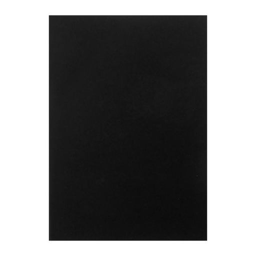Цена за 2 шт. Бумага для пастели А5, deVENTE, набор 10 листов, 160 г/м2, чёрная, в пакете